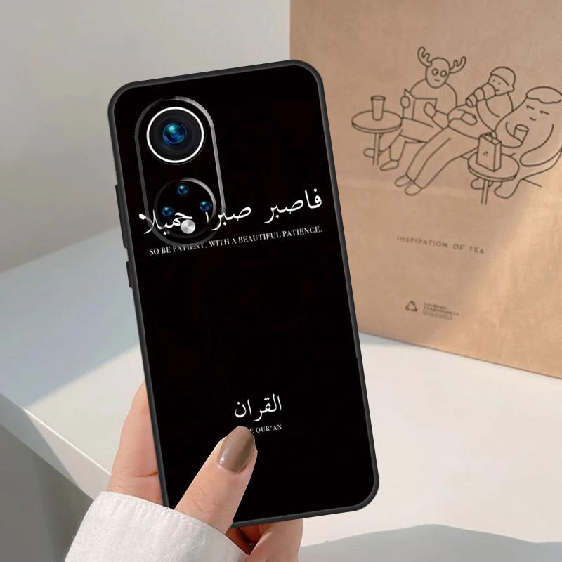 Мусульманская Сура Ихлас Исламские Цитаты Для Чести Magic 8 Pro 5 6 7 Lite Чехол Для Honor Win RT 200 400 50 70 90 X8b X9a X9b X9c X9d