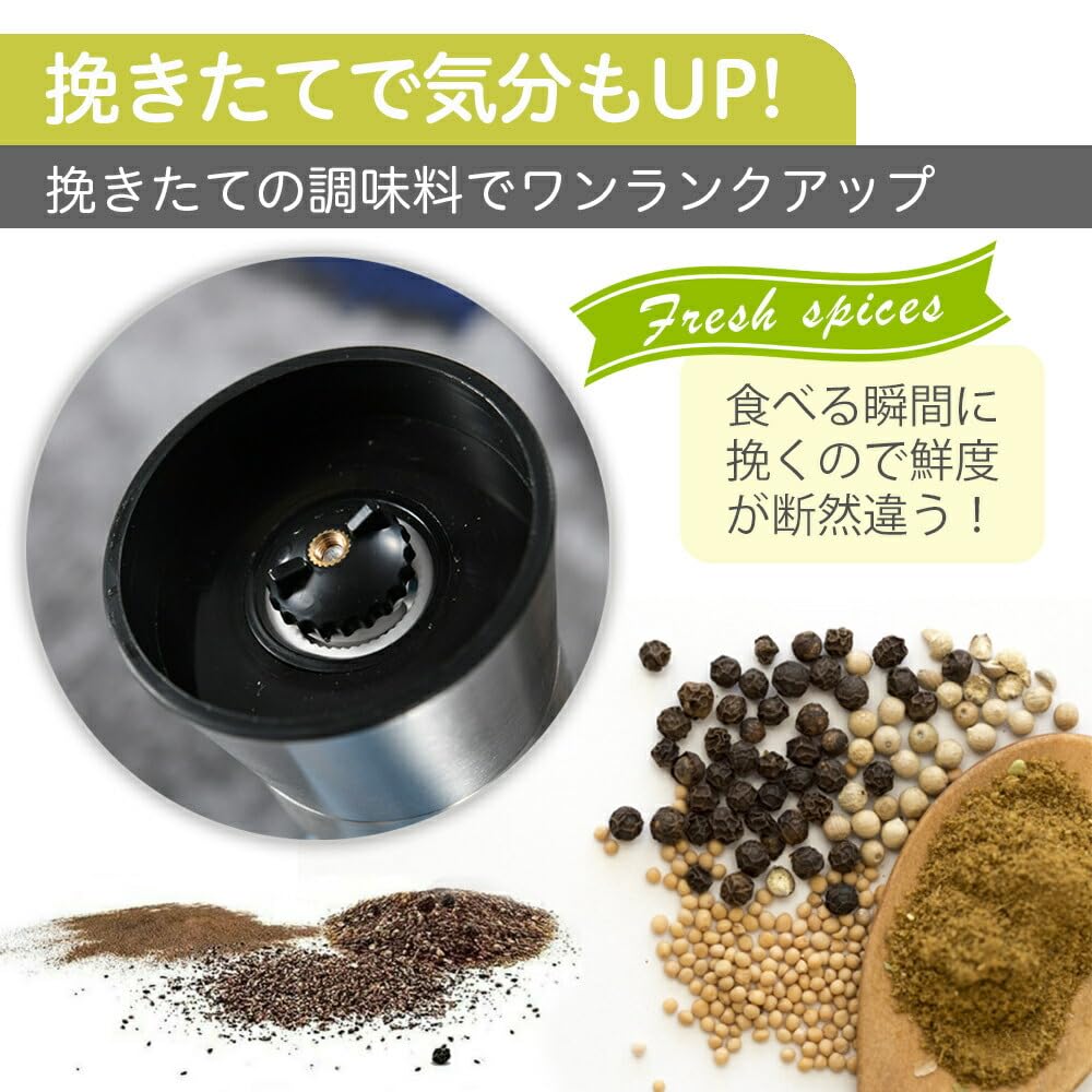 Pop Frog Pepper Mill Manual Sesame Mill Peppa Mill Sesame Grinder Black Pepper Mill Spice Mill Coarseness Adjustment Salt Mill Pepper Rock Salt Salt