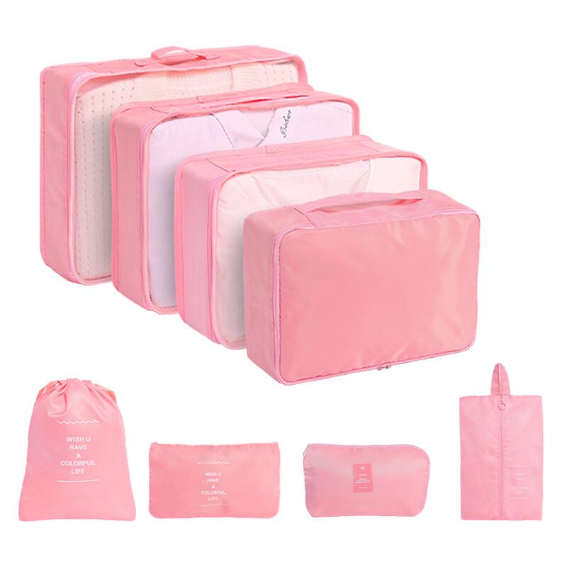 Комплект из 7 водонепроницаемых твиловых дорожных сумок для хранения - Высококачественные органайзеры для багажа для деловых поездок