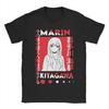 Marin Kitagawa Anime Tshirt Unisex Unisex My Dress Up Darling Awesome 100 Cotton Shirt Round Collar T Shirt New Arrival Clothes