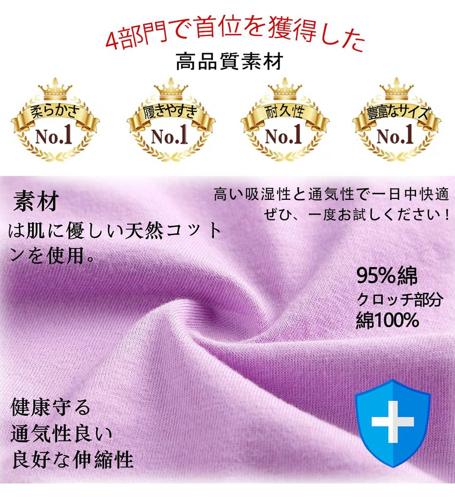 Raefill Plus Набор женских шорт XXL с высокой посадкой, 100% хлопок, нижнее белье, размер, 6,