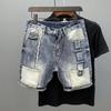 Men's Trendy Casual Denim Shorts - Versatile Summer Fashion with Loose Fit and Distressed Details