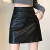 Black Small Leather Skirt Skirt for Women's Winter New High-waisted Slim Pu Leather Short Skirt Anti-exposure A-line Hip-pack Skirt