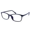 Квадратные синие очки для ПК, блокирующие синий свет, Очки, Без рецепта, Очки для зрения, Стильные, Мужские, Блокирующие, EV004C1NSKY2-PD00-000