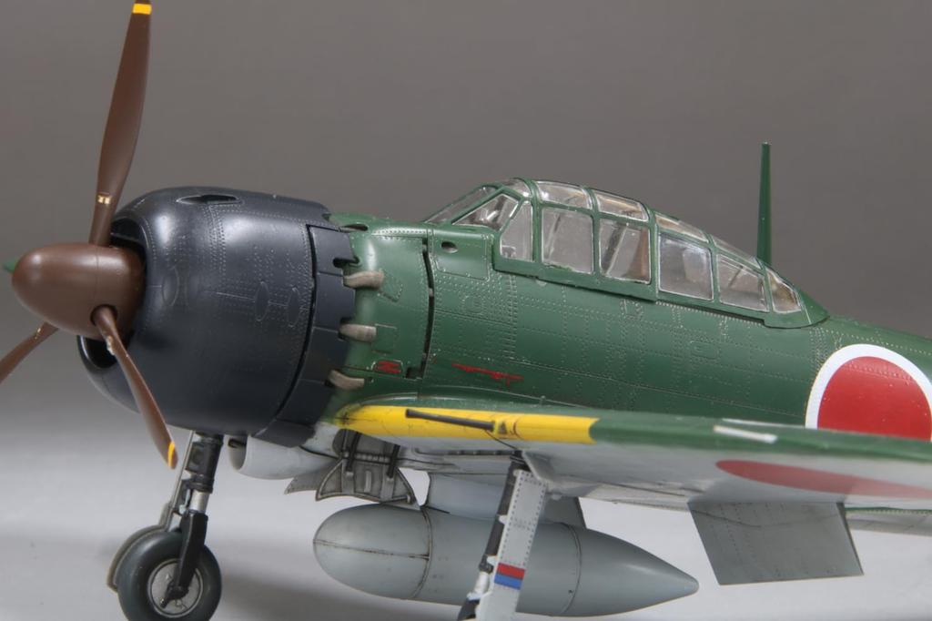 Fine Molds Scale Imperial Japanese Navy Zero Fighter Type 52 Model A Plastic Model FZ03 1/48 (Mitsubishi) (Airplane)