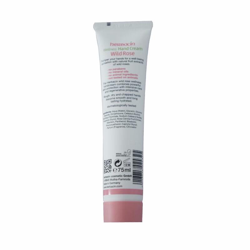Herbacin German Kamille Hand Cream