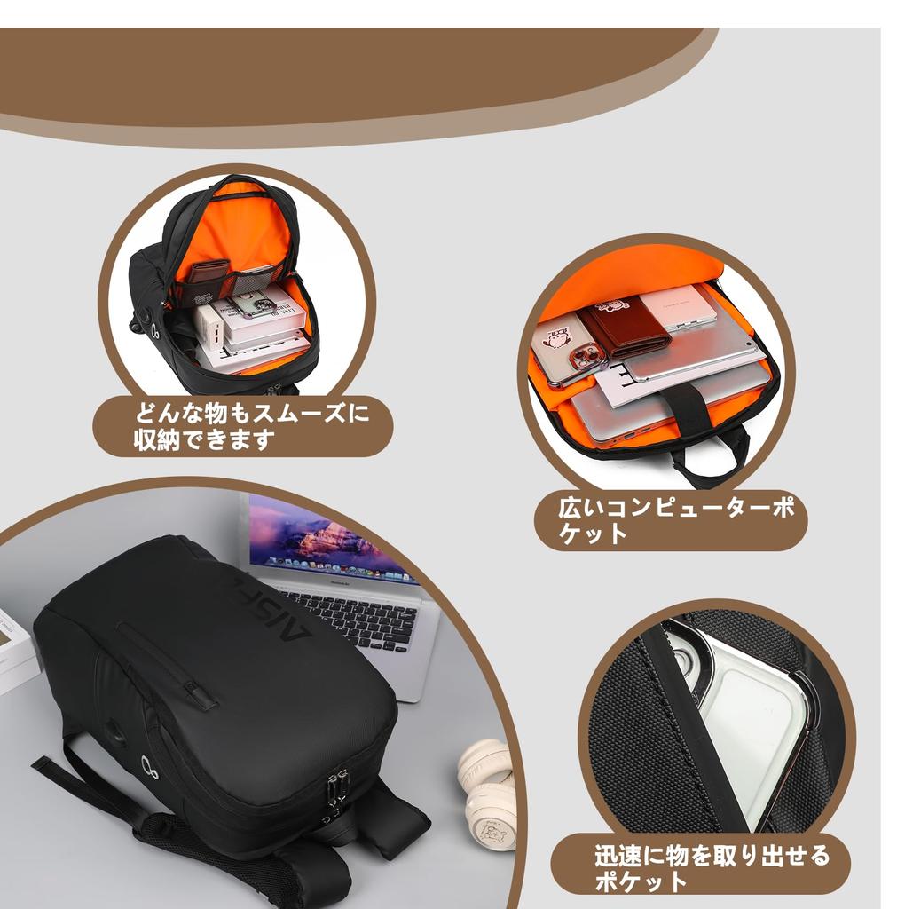 Большой спортивный рюкзак для предотвращения стихийных бедствий 17 ПК для бизнеса, ноутбук, большой, 30 л, с зарядкой через USB, для горной школы, формата А4, [AISFA] мужской рюкзак, вместимость,