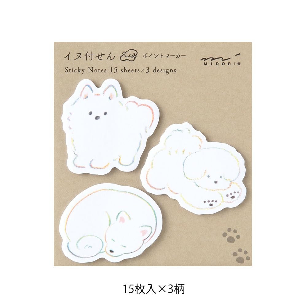 Бумага для заметок Midori Sticky Point White Dog Pattern 19091006