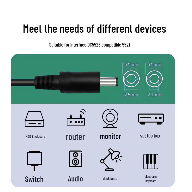 Светодиодная лента и роутер Адаптер питания 12 В/2 А