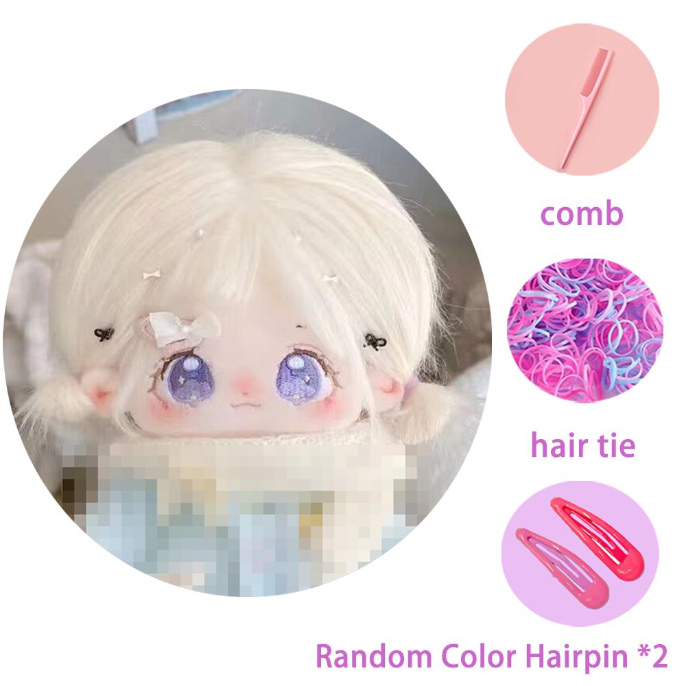 20cm Change Clothes Plush Toy Cute Sweet Girl Birthday Kawaii Sweet Girl White Fried Hair Plush Stuffed Doll Body Gift Dolls