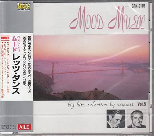 CD BENNY GOODMAN - Best of Mood Music 5 / Let's Dance- Japan ObiJazz Used