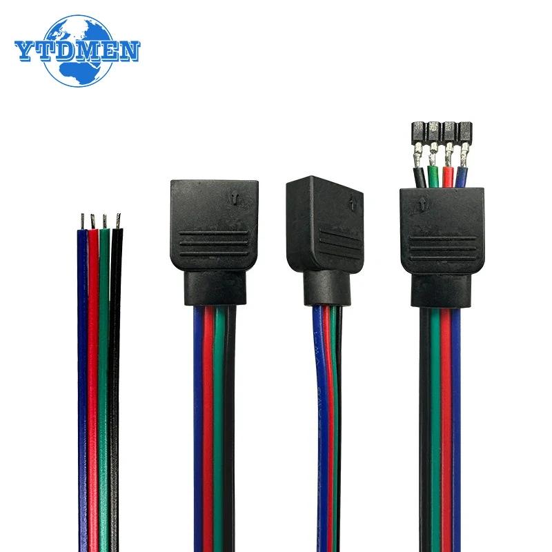 5 шт. 5050 RGB 4-контактные разъемы для светодиодной ленты, лента к адаптеру питания, 4-жильный разъем шириной 10 мм