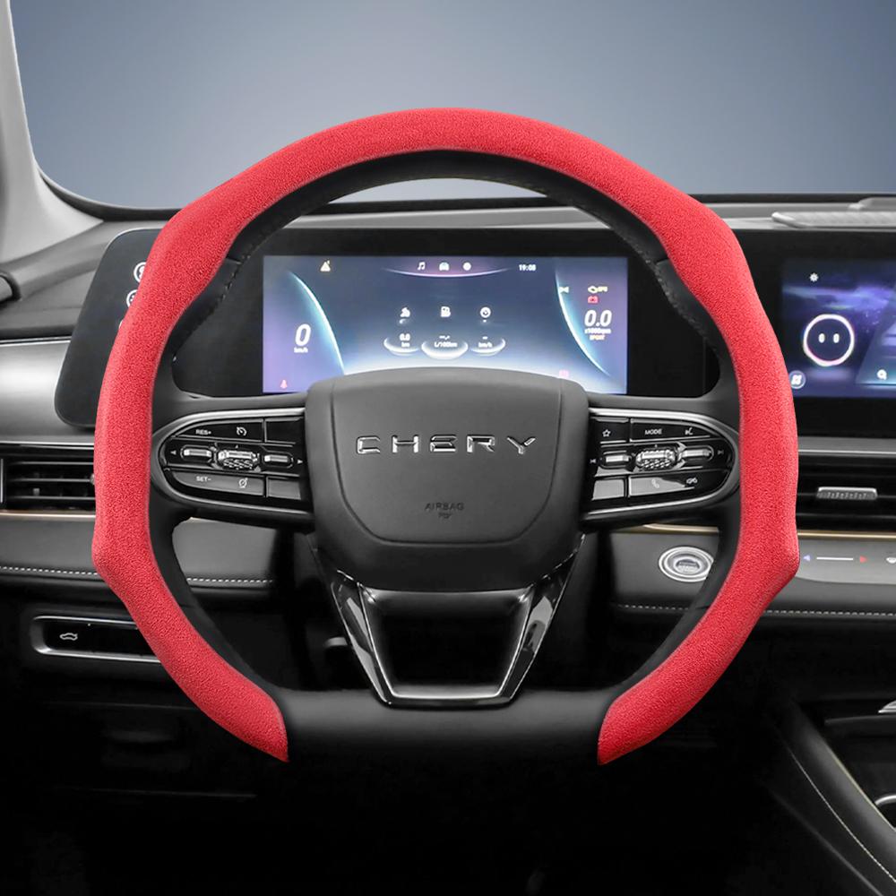 Bpzsw1 Подходит для Chery Premium Замшевая накладка на руль с кнопками, Нескользящая и прочная, Доступна для руля круглой и D-образной формы для Tiggo2