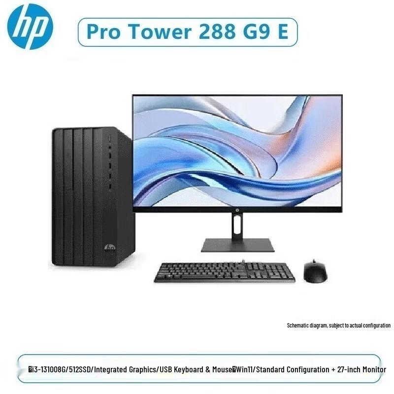 HP Pro Tower 288 G9 E Business Desktop PC (CN version)