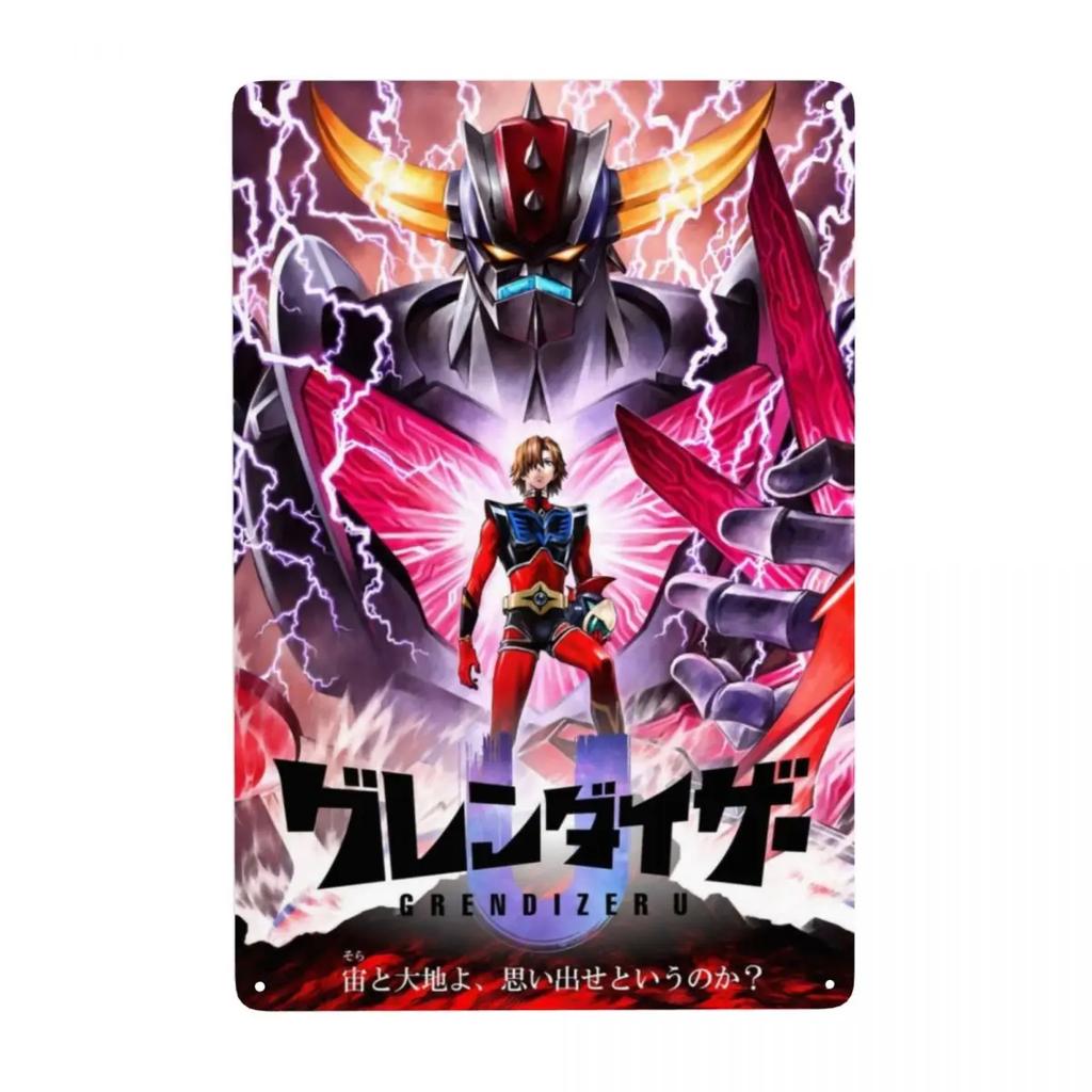 Винтажная металлическая табличка с изображением безумного робота Мазингера Z, персонализированная табличка с изображением Грендайзера из аниме и манги, декор для кафе, настенное украшение, декоративное искусство.