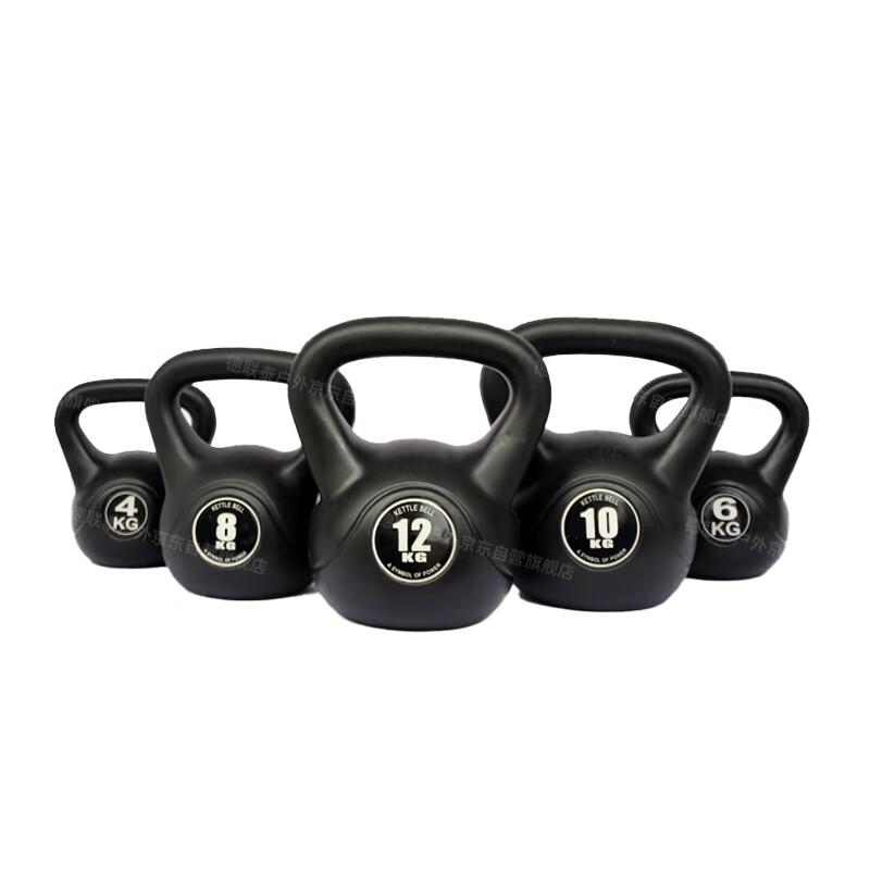 DelianTai Fitness Kettlebell