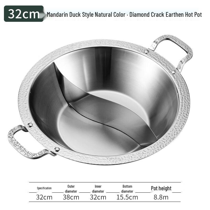 Large Capacity Divided Hot Pot