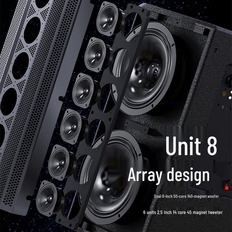 Malata M+9797 Portable KTV Trolley Speaker