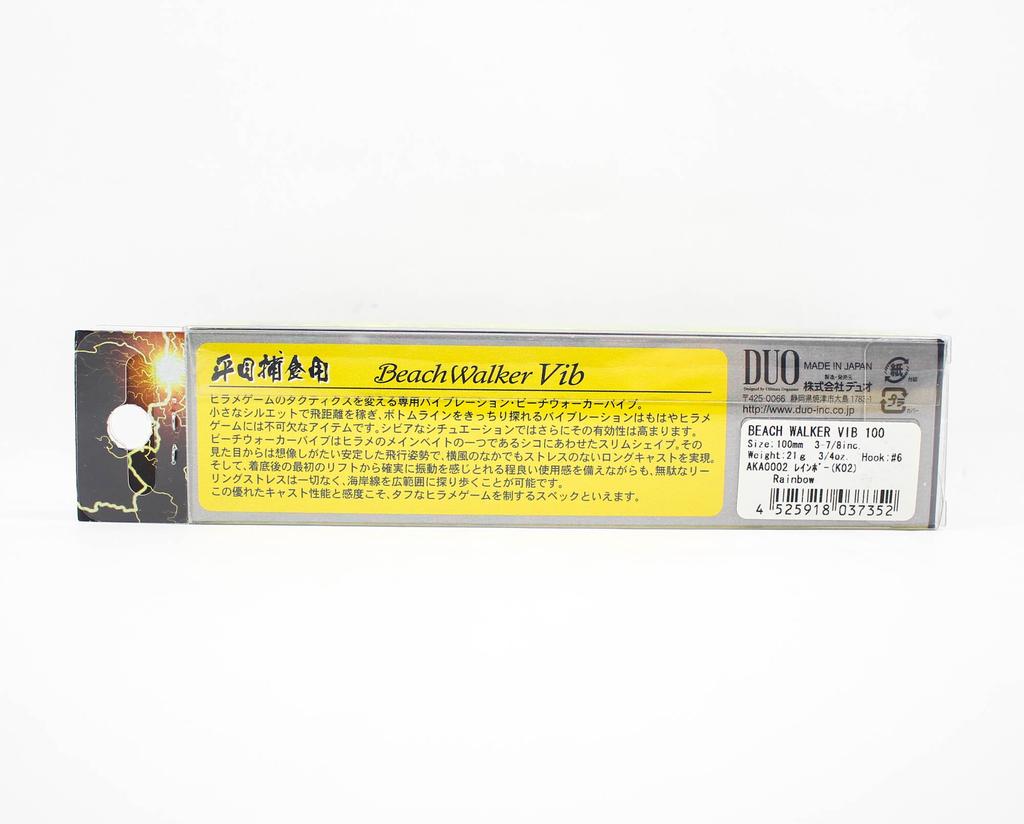 DUO Тонущая приманка Beach Walker Vibe 100 GQA0238 (3076)