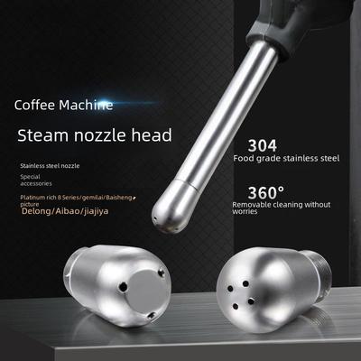 Bofu Delonghi Gemilai Aibo E61 Нержавеющая сталь 3/4-отверстие кофемашина паровая насадка головка