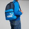 Puma Полиэстер Рюкзак Phase Маленький Мужской Темная Ночь 079879-02