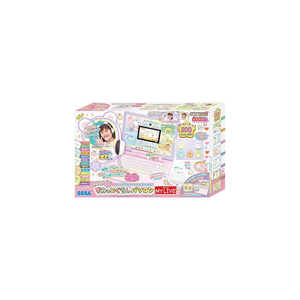 Игровой набор SEGA FAVE с гарнитурой, камерой и мышью, кастомизация Sumikko Gurashi, компьютер MY LIVE