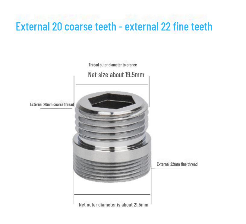 Многофункциональный водяной пистолет для мойки автомобилей с 4-точечным адаптером для крана и редуктором для душа для стиральных машин