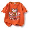 2026 new model Kids Cotton Short Sleeve Tee Tshirt Big Sister Pattern girls t shirts girls tops Short sleeve
