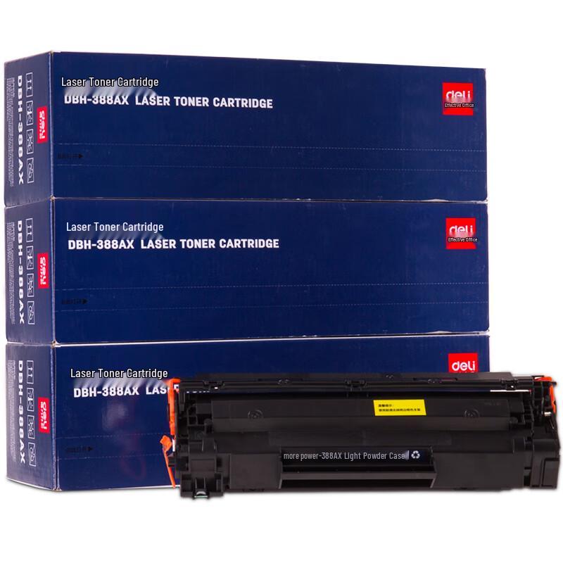 Deli CC388A Compatible Black Toner Cartridge (3-Pack)
