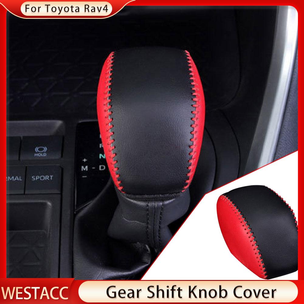 Чехол из натуральной кожи с головкой переключения передач автомобиля для Toyota Rav4 RAV 4, ошейники для интерьера