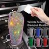 Car Trash Can Storage Bin with Press-Type Lid Shiny Rhinestones Mini Organizer Box Bag 7 Colors Available Auto