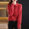 Осень новый нежный ретро однотонный кардиган на пуговицах с воротником-стойкой женский свитер свободный универсальный топ куртка женская