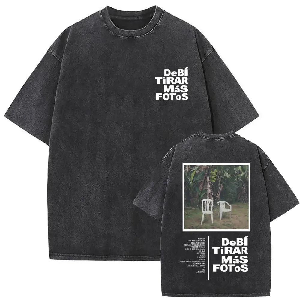 Adt-Shirt Ot-Shirt Unti Vintage Masbmft Shirt Tirareranvtob Washed Dt Men'S Fo Hip Hop T-Shirt Si