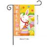 Easter Bunny Garden Flag Gray Rabbit Spring Floral Farmhouse Holiday Outside Decorations Burlap Yard Flag