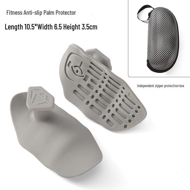 Силиконовые накладки для ладоней для тяжелой атлетики с противоскользящим покрытием - Защищают ладони и пальцы - Нескользящее, износостойкое фитнес-оборудование