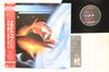 Виниловая пластинка ZZ TOP  Afterburner P13190 WARNER PIONEER 1985 Япония Obi Рок Б/у