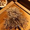 Sandalwood Fine Wood Strips Old Mountain Logs/Temple Offerings Buddha/Sandalwood Incense Wood Sticks/household Incense Powder