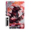 Ultraman Decker DX Ultra Dimension Card 02 Miracle Type Set - Role Play Toy