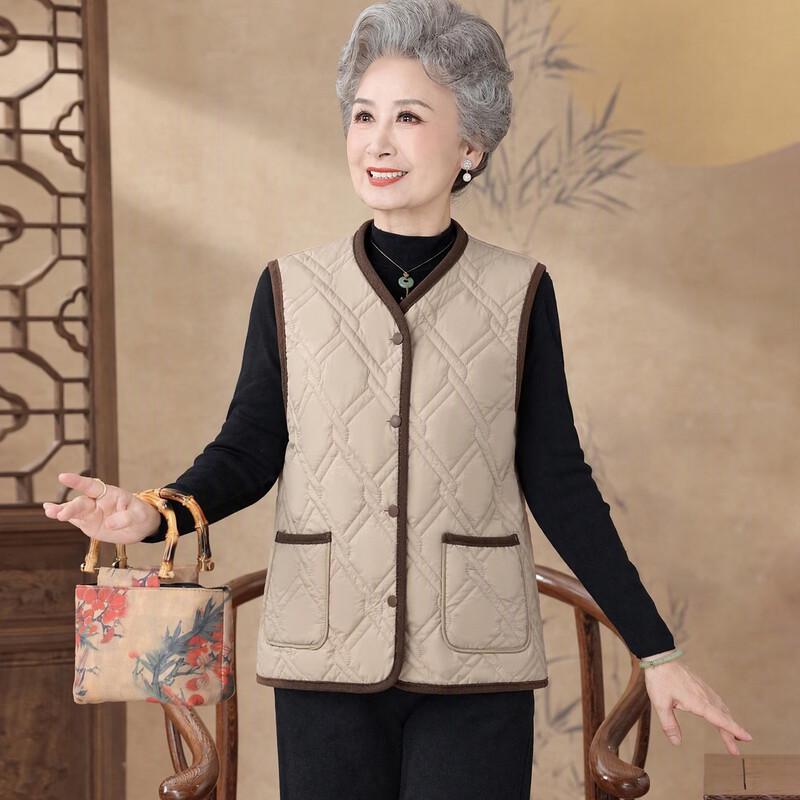 Datang Furen Women's Quilted V-Neck Lightweight Cotton Vest