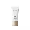Дневной щит Perfect Sun Black SPF50+ PA++++ 30 мл
