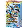 Bandai Kamen Rider Gatchard Ride Chemie Коллекционная карточка ФАЗА:04 (BOX) 10 пакетов