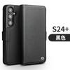 Leather Flip Case Galaxy S24 Ultra S22 S25U - Shockproof Full Protection Business Cover