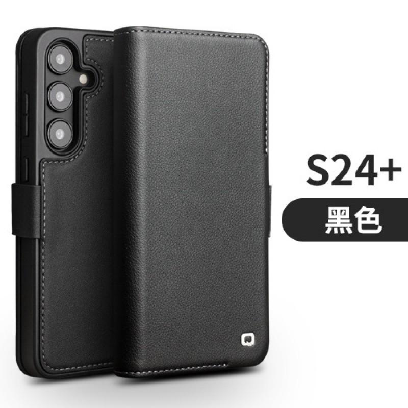 Leather Flip Case Galaxy S24 Ultra S22 S25U - Shockproof Full Protection Business Cover