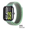 Плетеный нейлоновый ремешок для Xiaomi Mi Band 9/8 Pro Дышащий Удобный Аксессуары Сменный браслет Redmi Watch 4/5 correa
