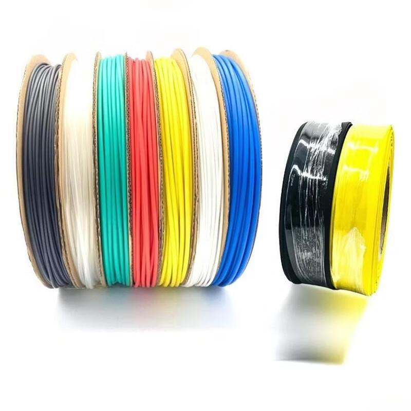 TAOQI Low-Voltage Heat Shrink Tube