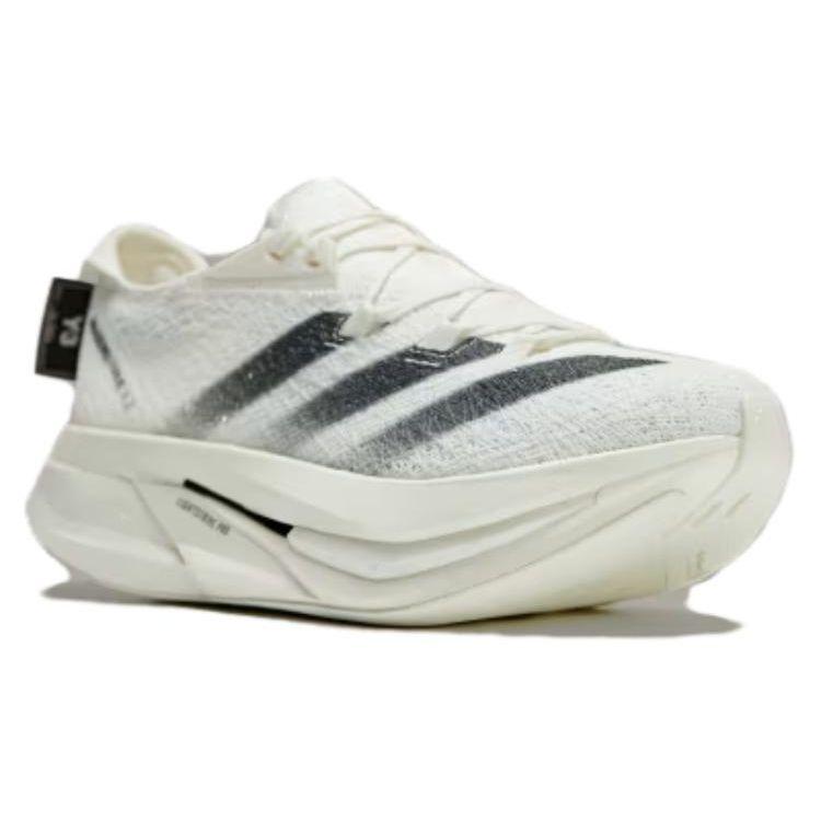 adidas Y-3 Prime X 2.0 Strung Off White унисекс кроссовки кремово-черные IF4286
