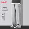 Baleno Men's Knit Wide-Leg Sweatpants