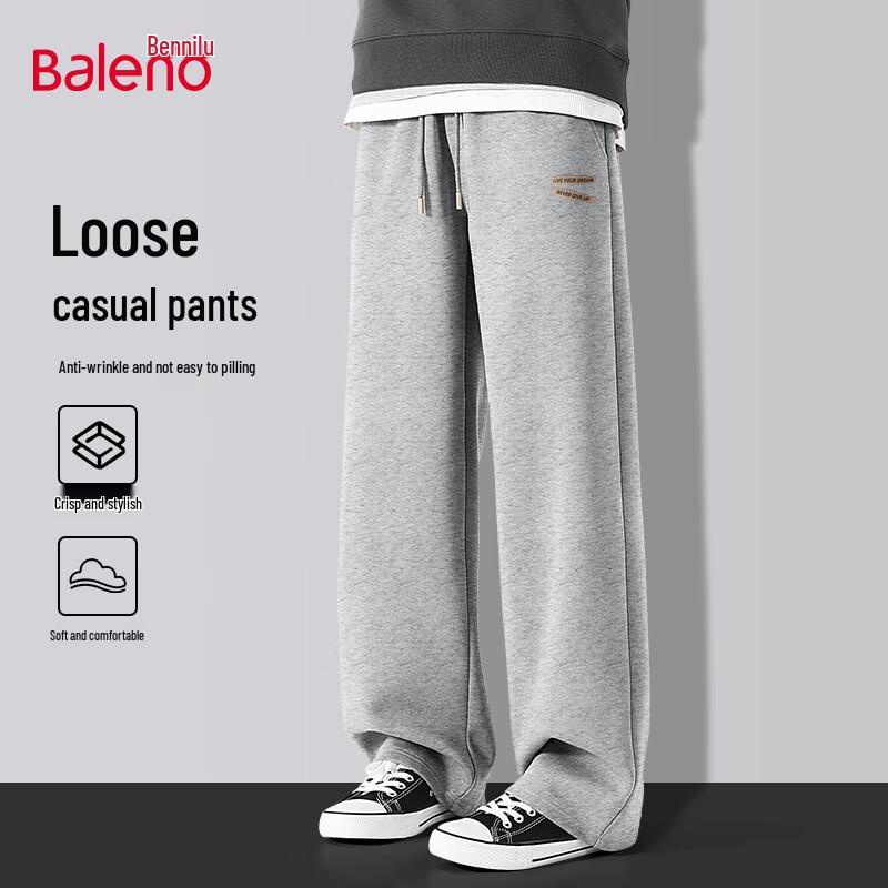 Baleno Men's Knit Wide-Leg Sweatpants