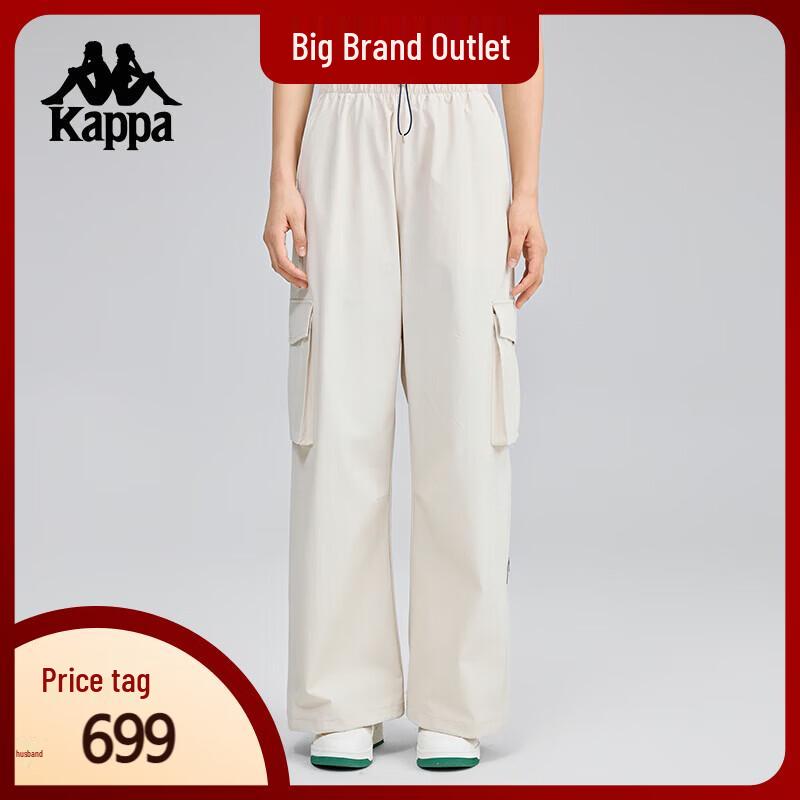 Kappa Women's Outdoor Water-Repellent Straight-Leg Sports Pants