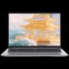 Lenovo Ruitian 14 2025 Ноутбук Ryzen (Китайская версия)